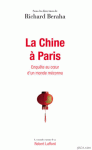 cover-chine.gif